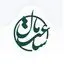ساعت مال