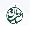ساعت مال