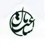 ساعت مال