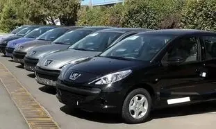 شرایط فروش اقساطی 207