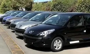 شرایط فروش اقساطی 207