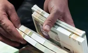 اعلام زمان دقیق پرداخت عیدی کارمندان