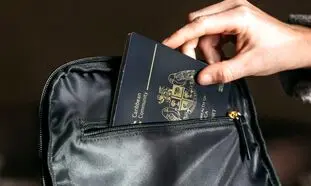 جدیدترین شرایط اخذ پاسپورت دومینیکا