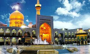 رزرو آنلاین بهترین هتل 4 ستاره مشهد + قیمت نوروز 1403
