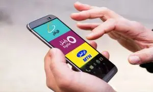 بسته های اینترنتی با دستور وزیر ارزان می شود؟