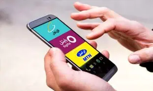 بسته های اینترنتی با دستور وزیر ارزان می شود؟