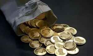 جزییات عرضه گسترده سکه در مرکز مبادله