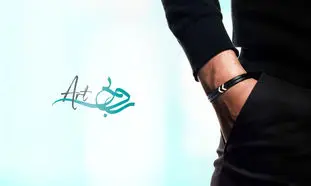 7 دستبند مردانه شیک برای هدیه نوروزی