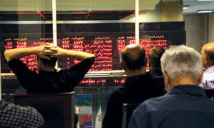 زمان معاملات صندوق ETF دارا یکم تغییر کرد