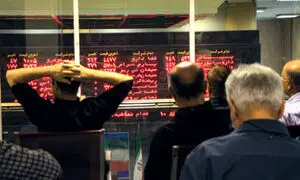 زمان معاملات صندوق ETF دارا یکم تغییر کرد