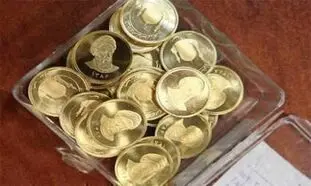 سکه 10 میلیونی چقدر حباب دارد؟