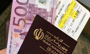 ۱۰۰۰ یورو ارز مسافرتی به چه کسانی تعلق می گیرد؟