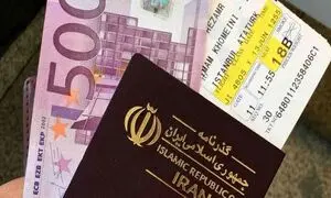 ۱۰۰۰ یورو ارز مسافرتی به چه کسانی تعلق می گیرد؟
