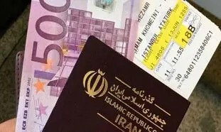 ۱۰۰۰ یورو ارز مسافرتی به چه کسانی تعلق می گیرد؟