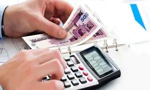 شرایط جدید ثبت نام وام 300 میلیون تومانی بانک تجارت