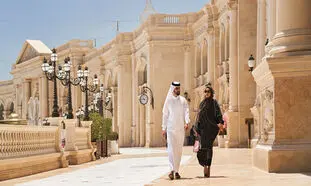 راهنمای سفر به قطر
