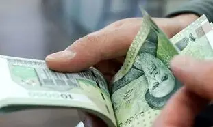 عیدی بازنشستگان تامین اجتماعی کی پرداخت می شود؟