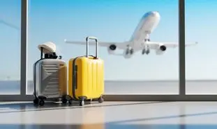شرایط رزرو تور اقساطی