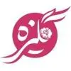 گلیزه