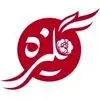 گلیزه