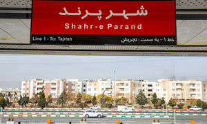 جدیدترین قیمت آپارتمان 70 تا 80 متری پرند شب عید