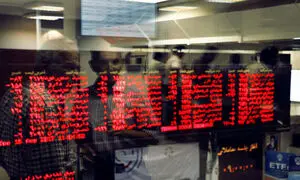 یک توصیه مهم برای سود کردن در بورس