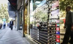 خلوت ترین صرافی های تهران / چطور ارز دولتی بگیریم؟ اسفند 1402