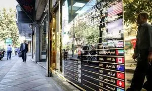 خلوت ترین صرافی های تهران / چطور ارز دولتی بگیریم؟ اسفند 1402
