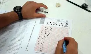 تعویق کنکور کارشناسی ارشد 99 روی میز مجلسی‌ها