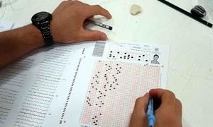 تعویق کنکور کارشناسی ارشد 99 روی میز مجلسی‌ها