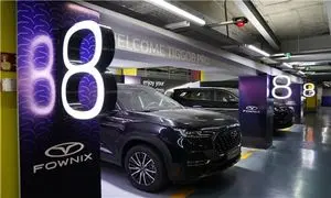 شرایط و جزئیات طرح  فروش اقساطی تیگو 8 پرومکس