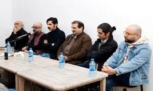 رونمایی از تایپ‌فیس نشر چشمه