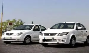 کوییک اس بهتر است یا ساینا اس؟ / قیمت اسفند 1402