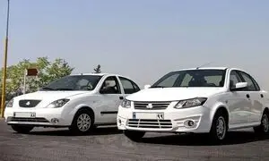کوییک اس بهتر است یا ساینا اس؟ / قیمت اسفند 1402