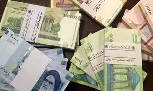 ثبت نام وام 200 میلیون تومانی بانک شهر با اقساط 5 میلیون تومانی