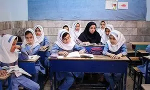 تعطیلی مدارس تهران فردا و پس فردا