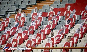 حاشیه های نبود ماکت هواداران زن در بازی پرسپولیس