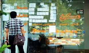 مستاجر کُشی با اجاره های دلاری و یورویی!