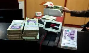 فوری / نحوه دریافت وام 20 میلیون تومانی بانک تجارت ویژه نوروز