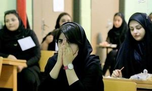 فوری &#8211; کنکور  99 ؛ تیر خلاص وزیر علوم به درخواست تعویق