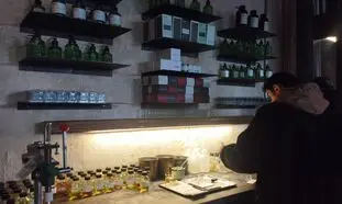 چگونه عطر خاص خود را بسازیم؟ / آشنایی با عطرسازی نامی صنعتی