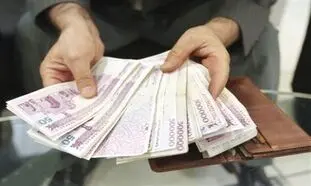 وام 300 میلیون تومانی بدون سود بانک دی را چگونه دریافت کنیم؟