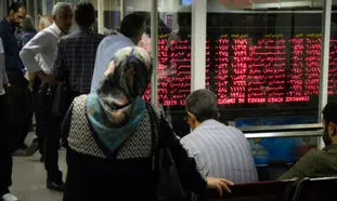 عرضه اولیه 20 شرکت جدید در بورس تهران