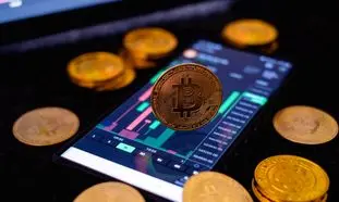 بیت کوین در آستانه کانال 69 هزار دلاری