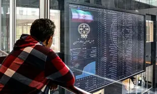 پیش بینی سود 8 نماد گروه بانکی در بازار بورس