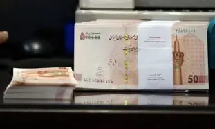 شرایط ویژه دریافت وام 200 میلیون تومانی بانک ملت + مبلغ اقساط