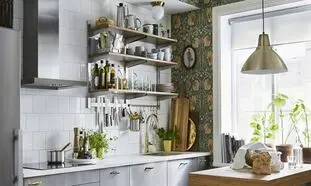 شرایط خرید اقساطی سرویس آشپزخانه برای تازه عروس ها