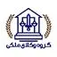 گروه وکلای ملکی