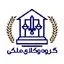 گروه وکلای ملکی