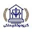 گروه وکلای ملکی